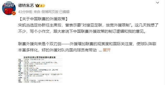 妹子的同学来我家