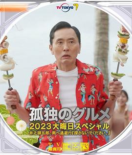 妹子的同学来我家