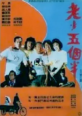 妹子的同学来我家